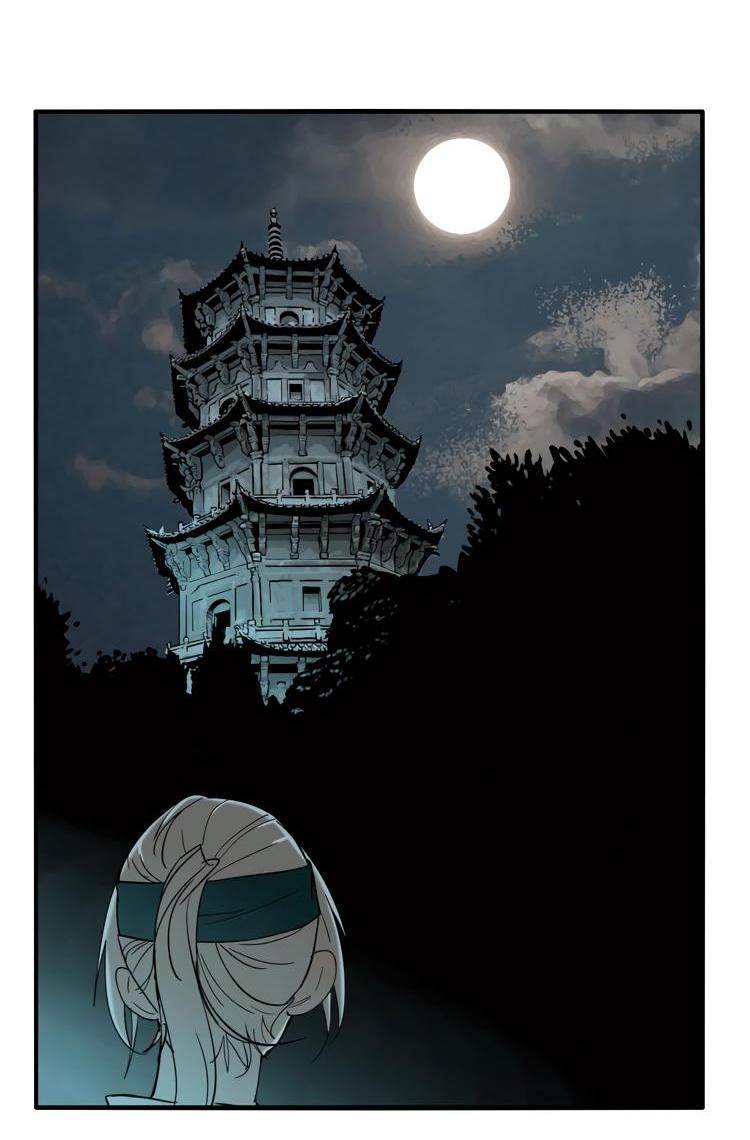 Манга Музей зла - Глава 30 Страница 37