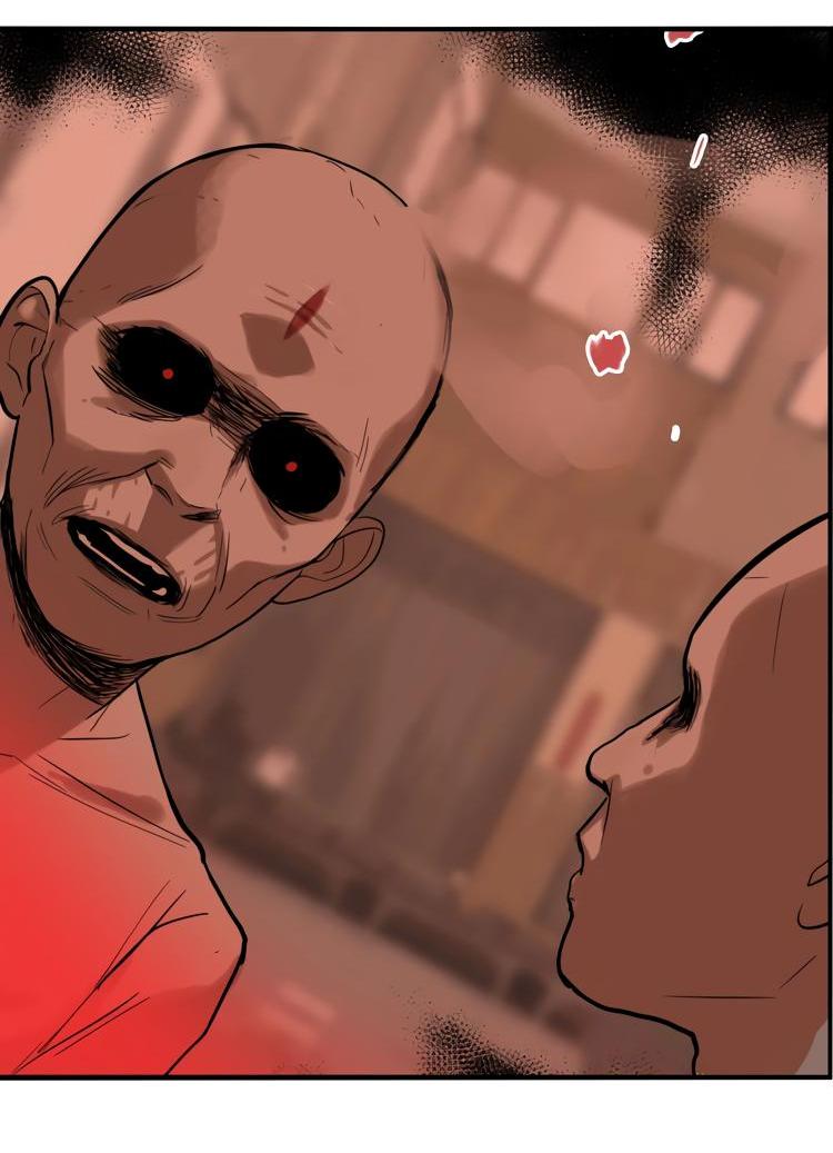 Манга Музей зла - Глава 30 Страница 26