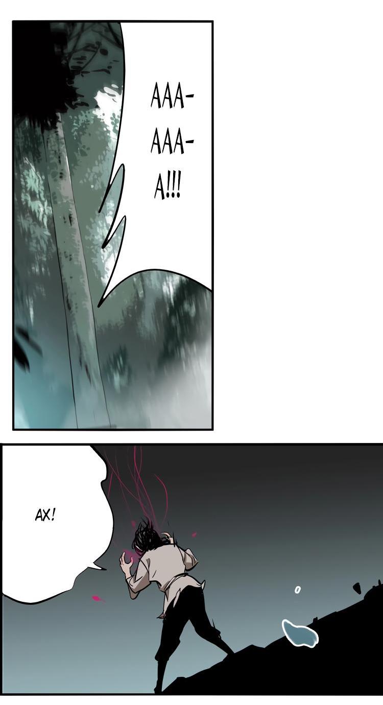 Манга Музей зла - Глава 30 Страница 9