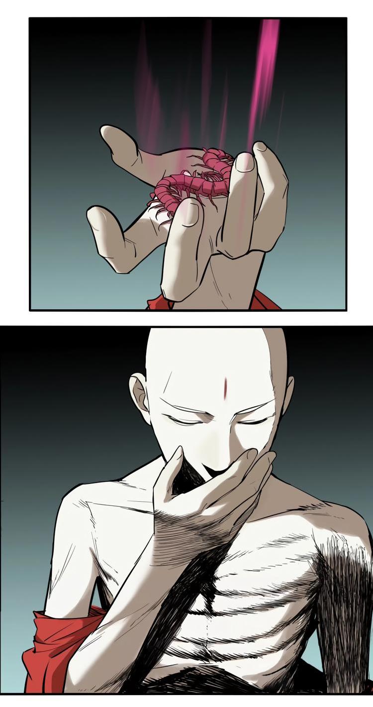 Манга Музей зла - Глава 30 Страница 24