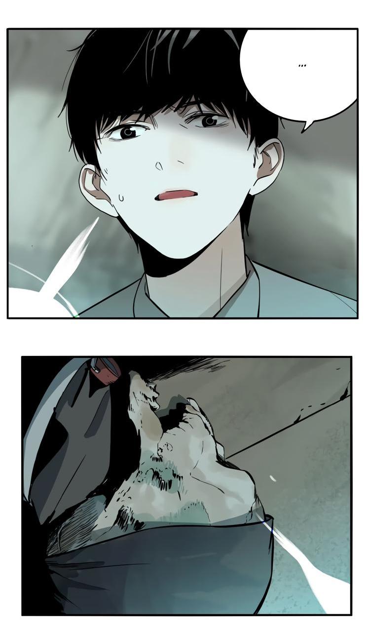 Манга Музей зла - Глава 29 Страница 18