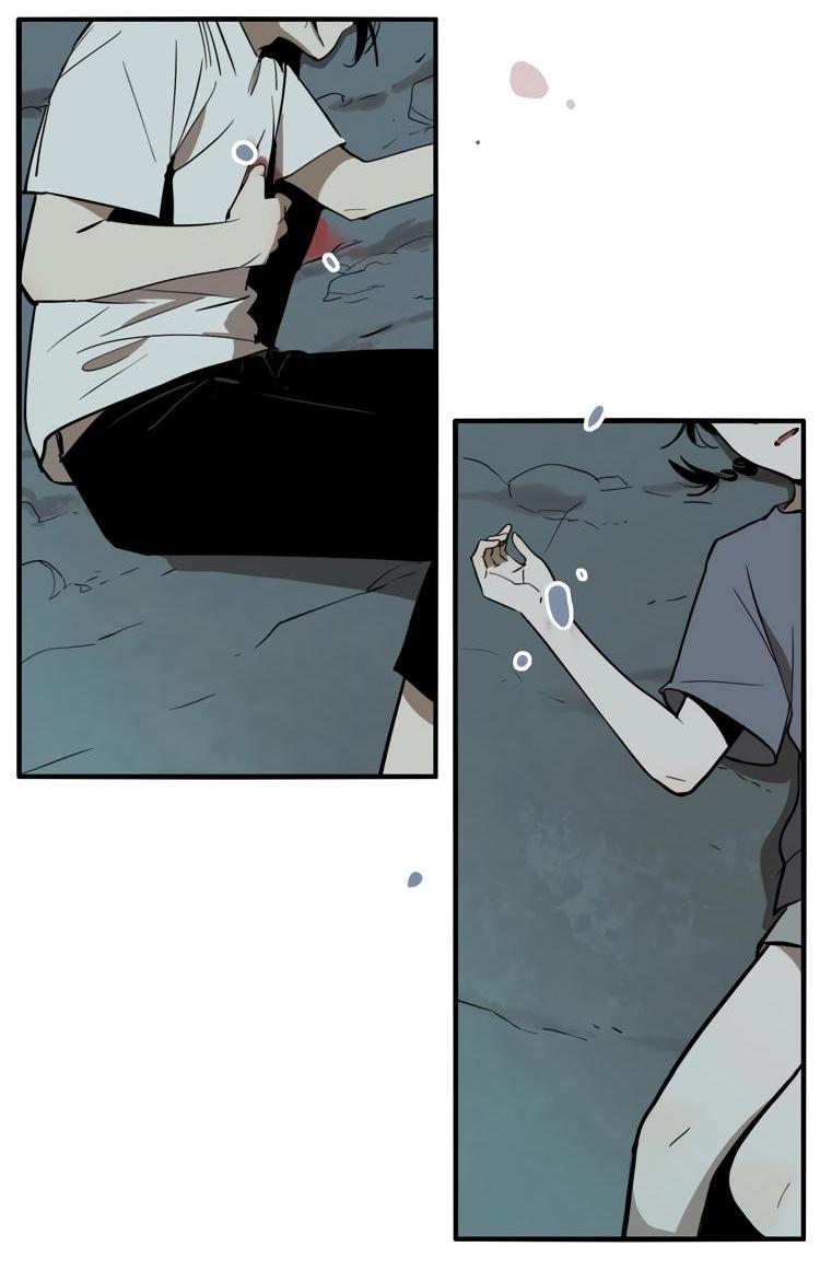 Манга Музей зла - Глава 29 Страница 44