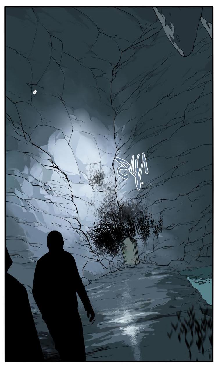 Манга Музей зла - Глава 29 Страница 23