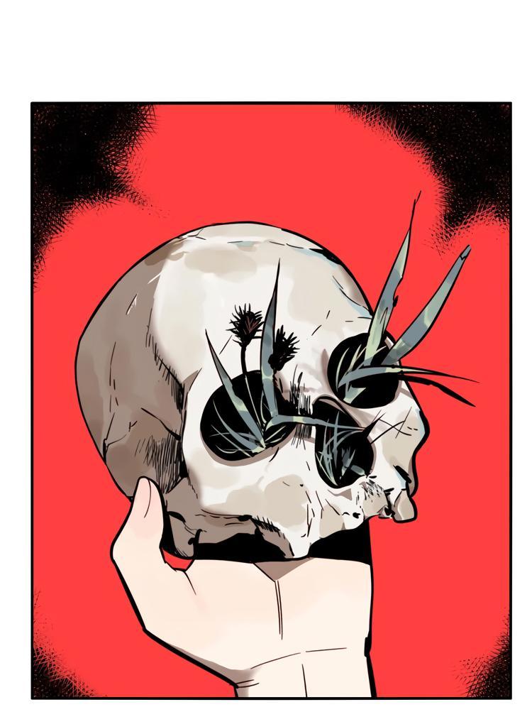 Манга Музей зла - Глава 28 Страница 39