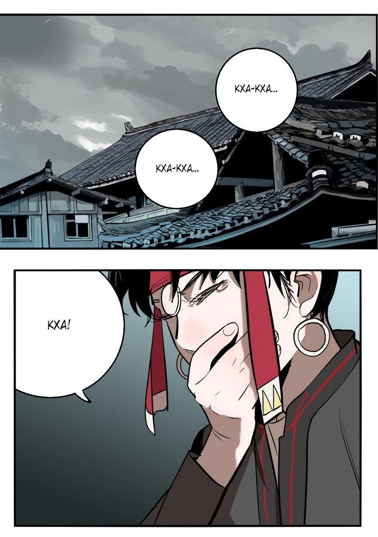 Манга Музей зла - Глава 28 Страница 2