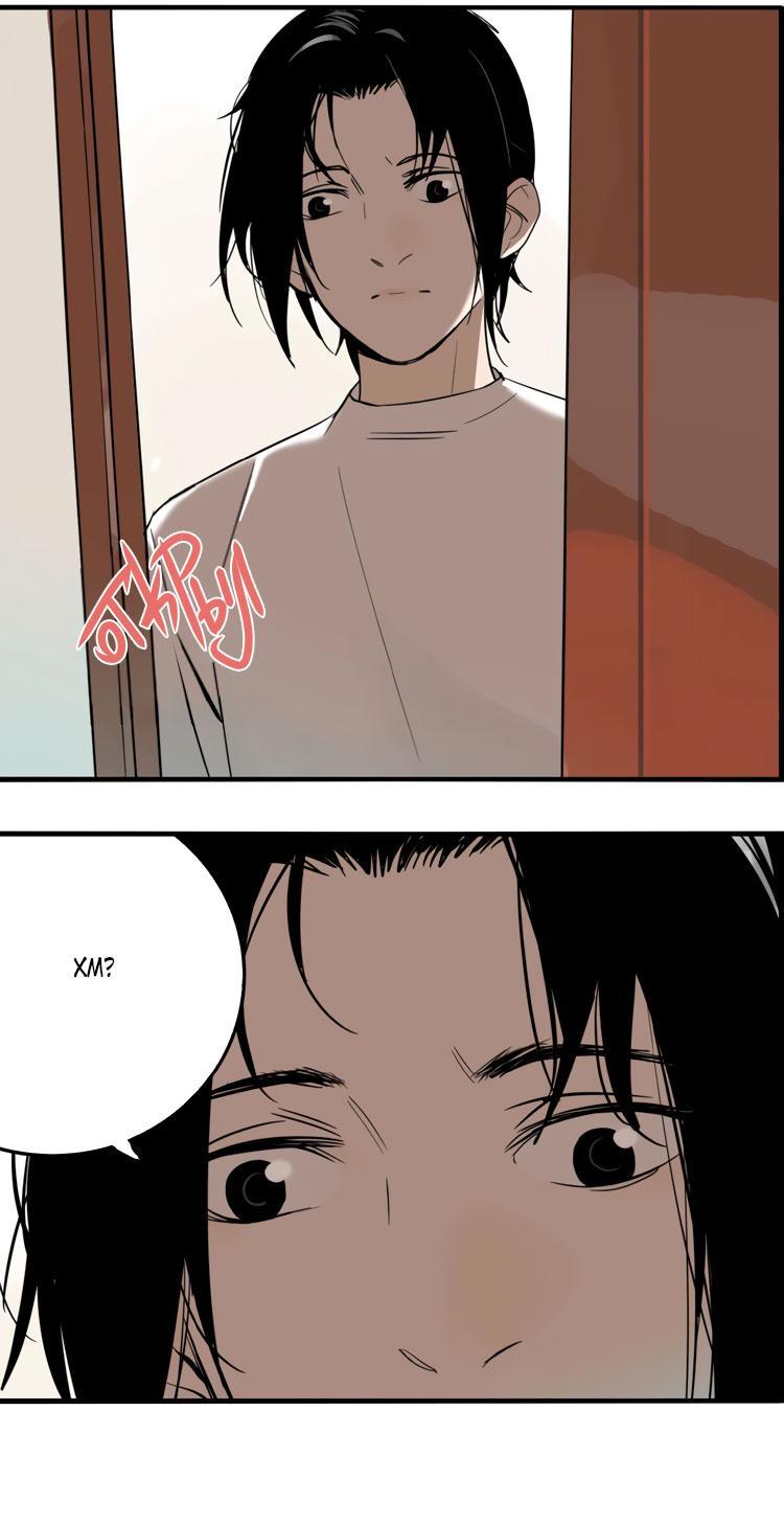 Манга Музей зла - Глава 27 Страница 26