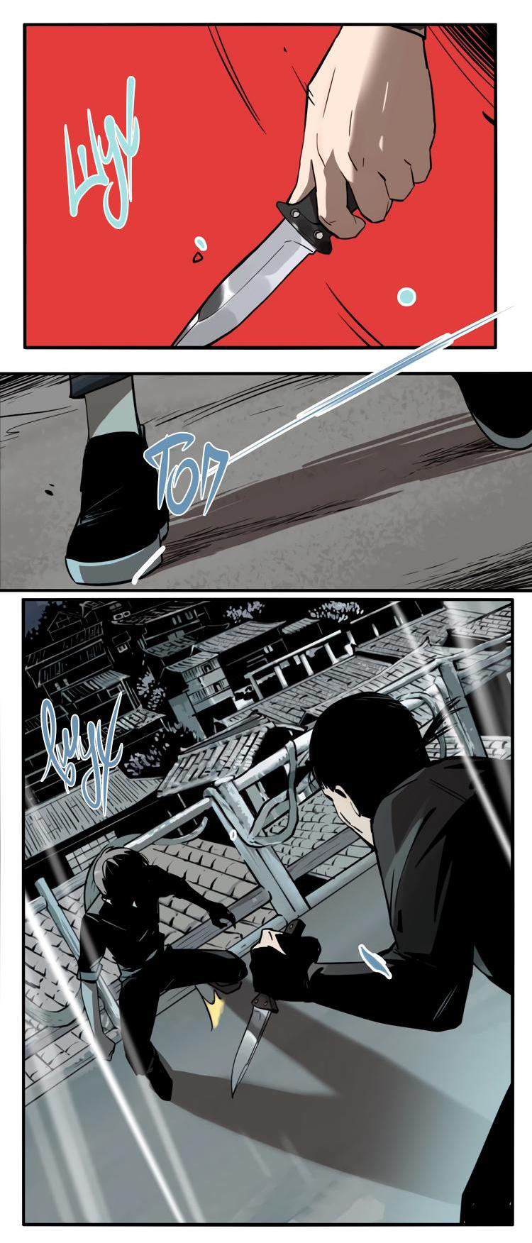 Манга Музей зла - Глава 27 Страница 2