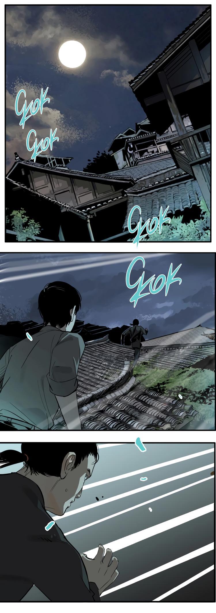 Манга Музей зла - Глава 27 Страница 1