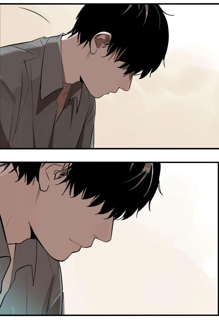 Манга Музей зла - Глава 27 Страница 25