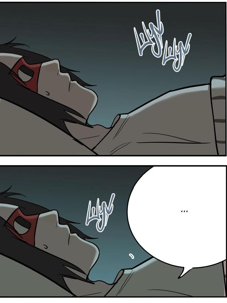 Манга Музей зла - Глава 26 Страница 39