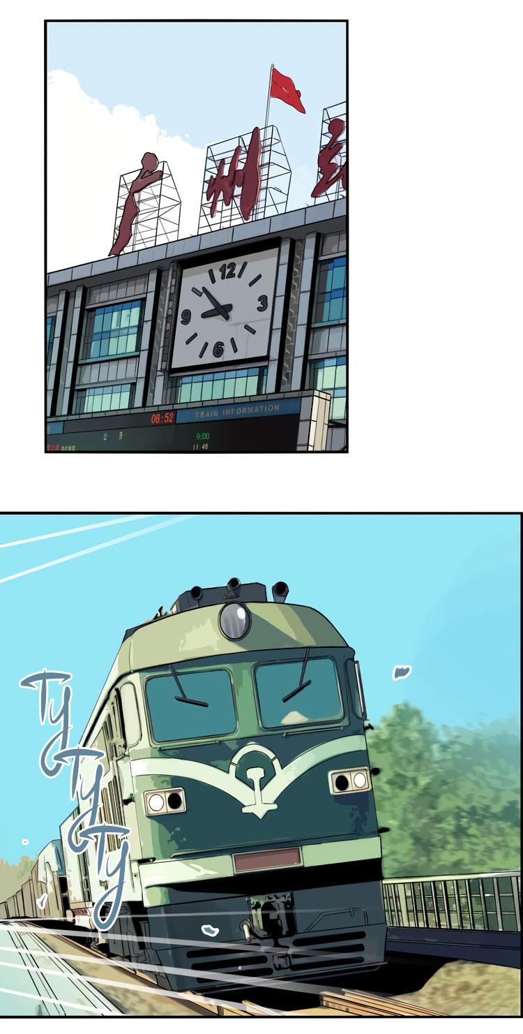 Манга Музей зла - Глава 26 Страница 10