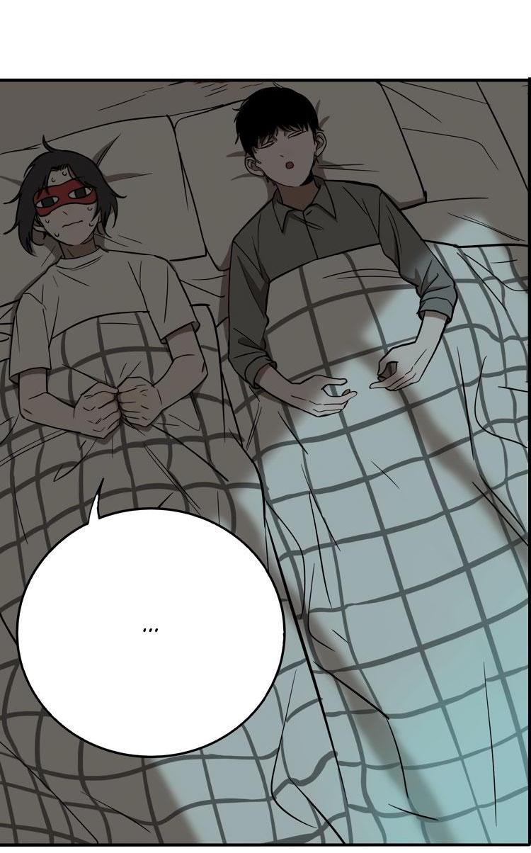 Манга Музей зла - Глава 26 Страница 38