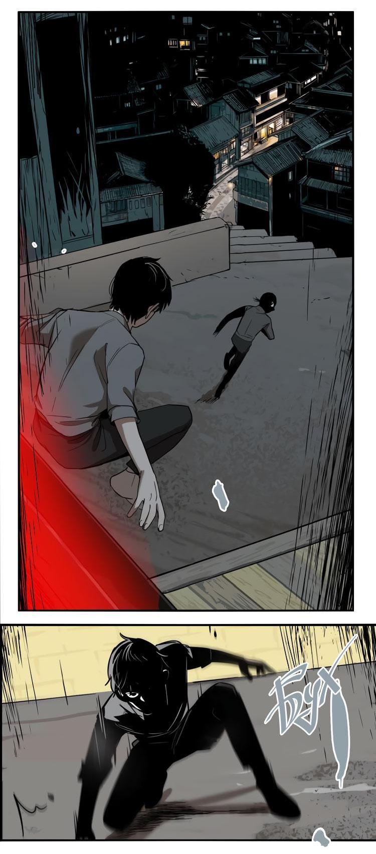 Манга Музей зла - Глава 26 Страница 43