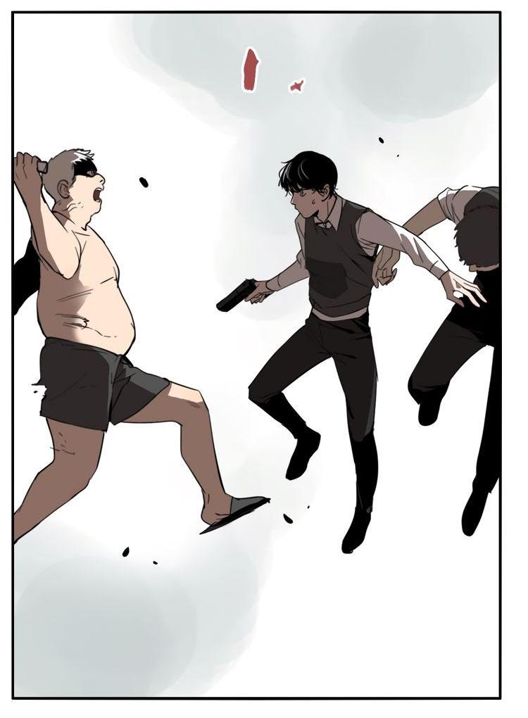 Манга Музей зла - Глава 25 Страница 6