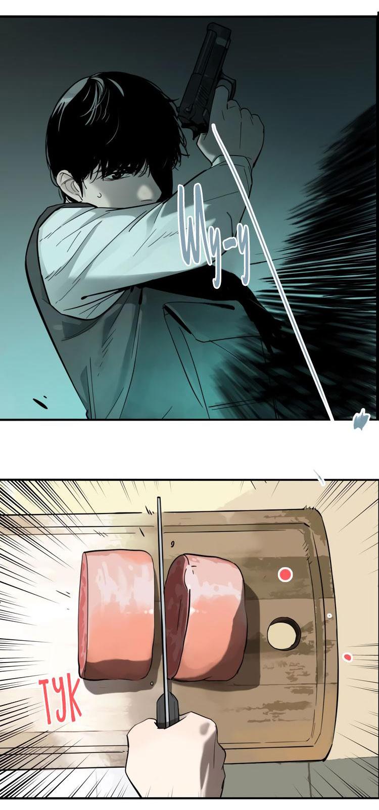 Манга Музей зла - Глава 25 Страница 7