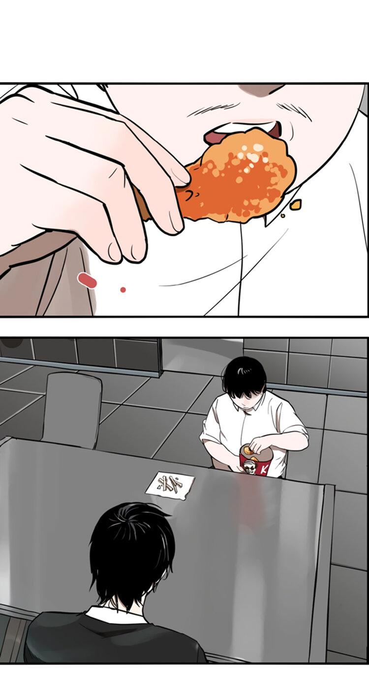 Манга Музей зла - Глава 32 Страница 19