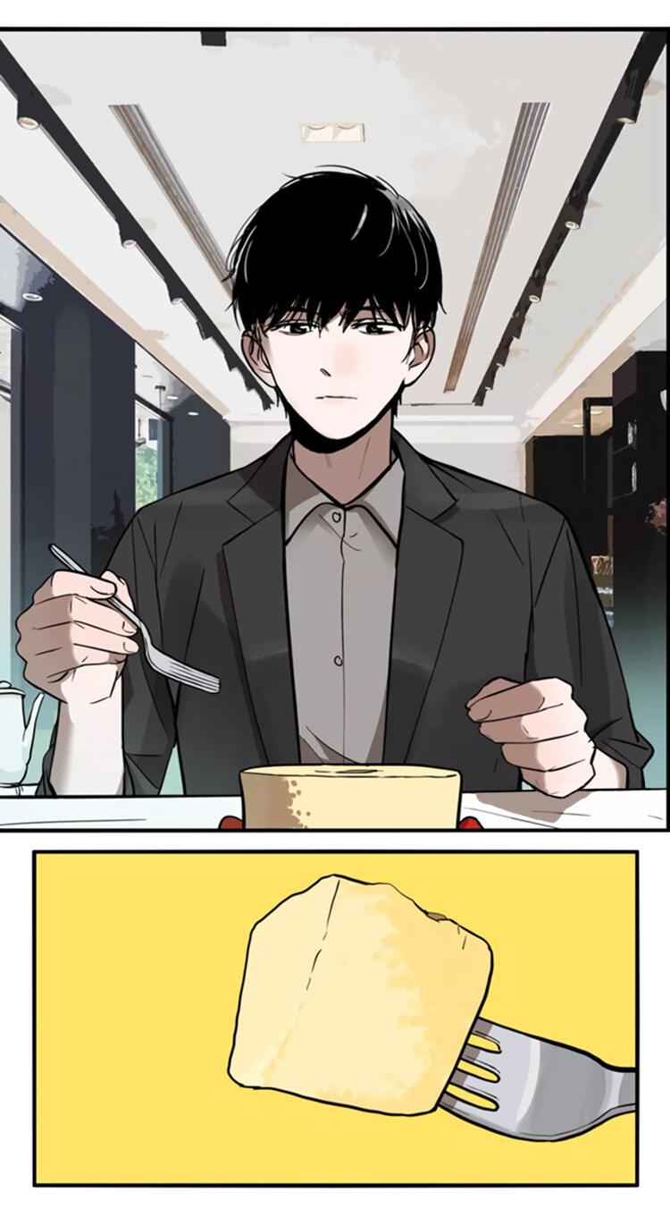 Манга Музей зла - Глава 32 Страница 17