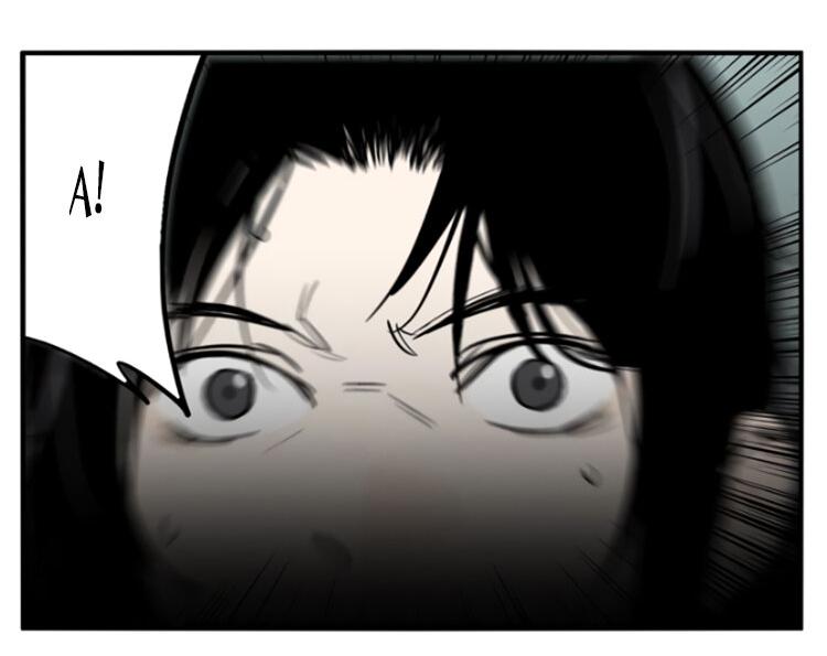 Манга Музей зла - Глава 32 Страница 28