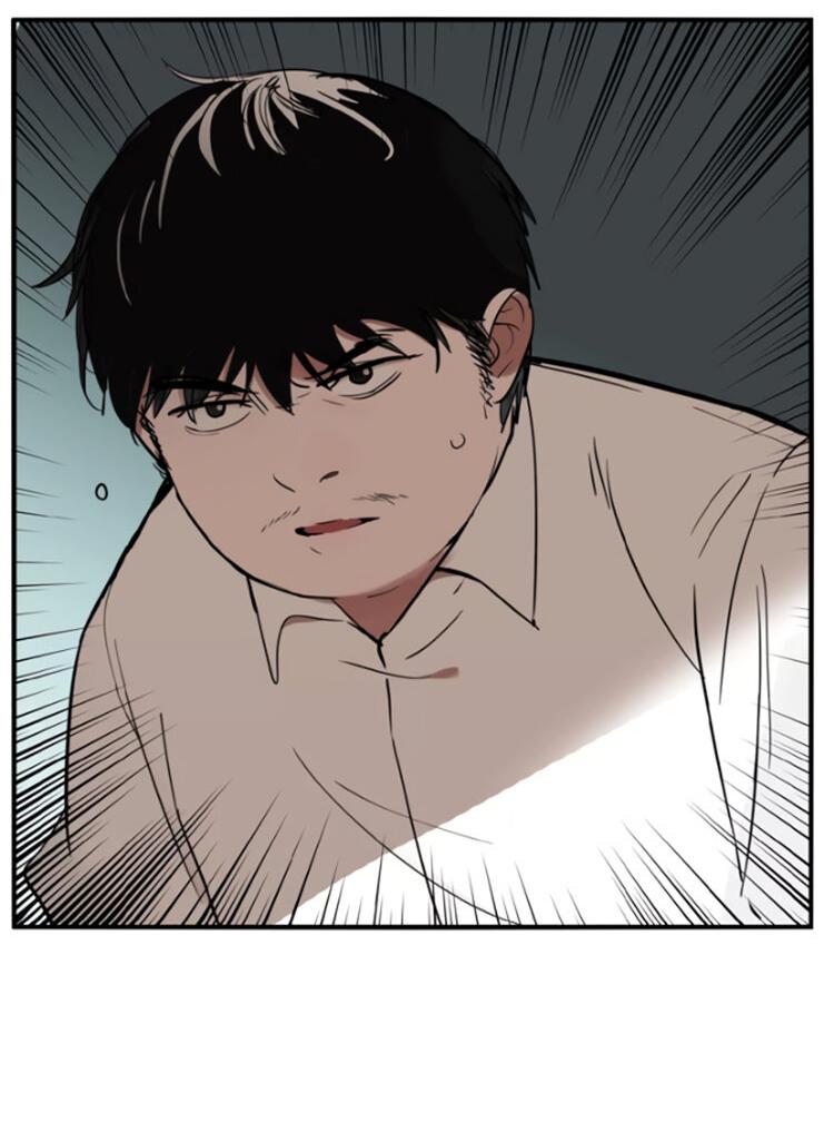 Манга Музей зла - Глава 32 Страница 47