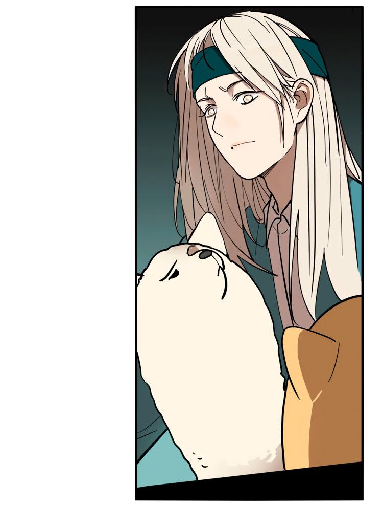 Манга Музей зла - Глава 33 Страница 18