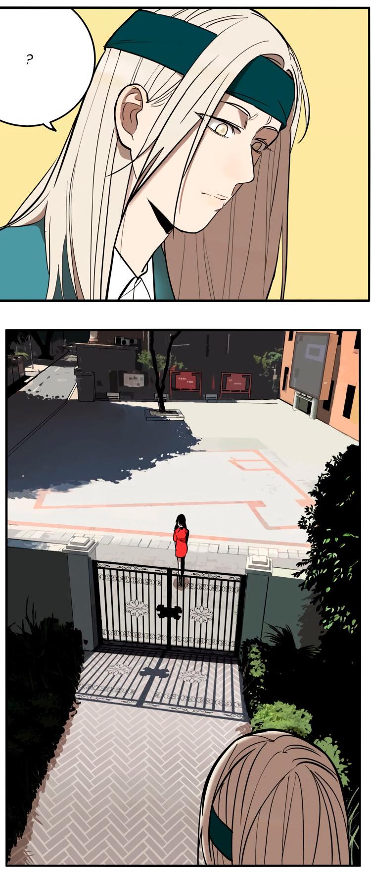 Манга Музей зла - Глава 33 Страница 17