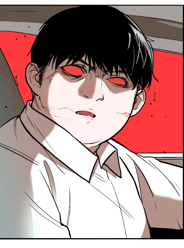 Манга Музей зла - Глава 33 Страница 41