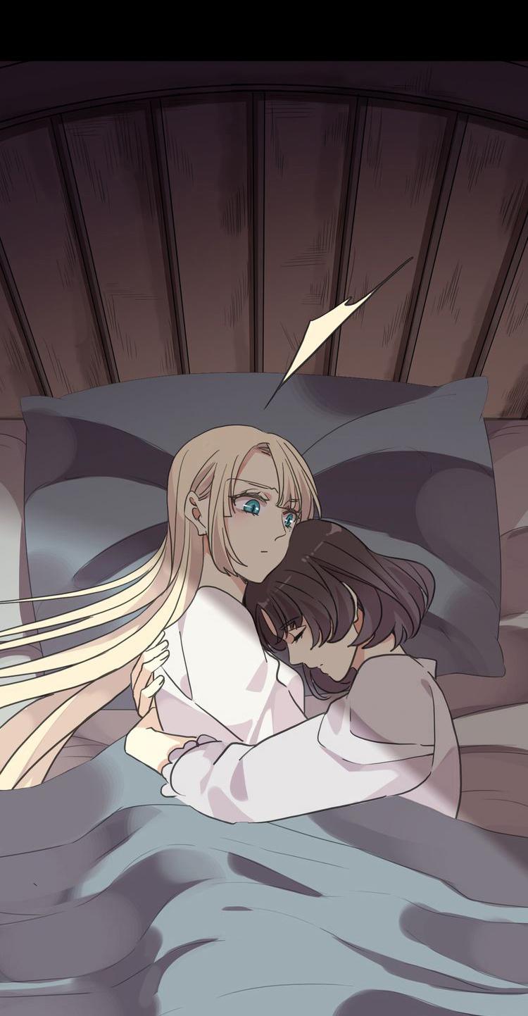 Манга Сладкие следы укусов - Глава 16 Страница 32