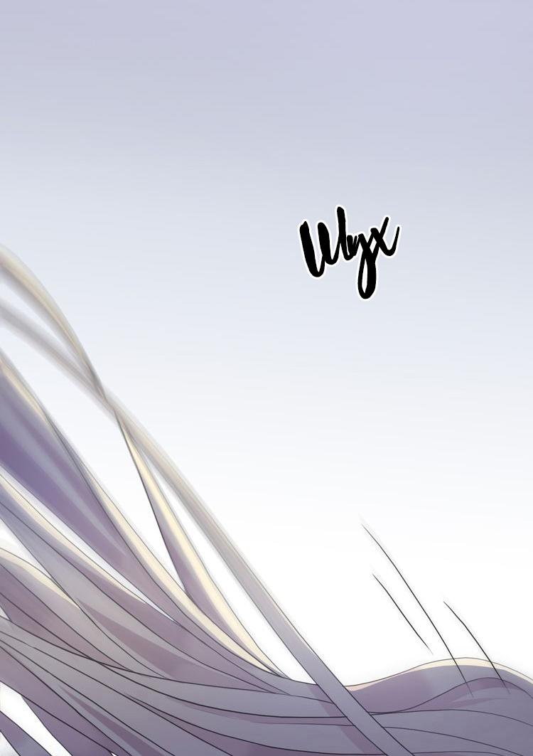 Манга Сладкие следы укусов - Глава 16 Страница 18