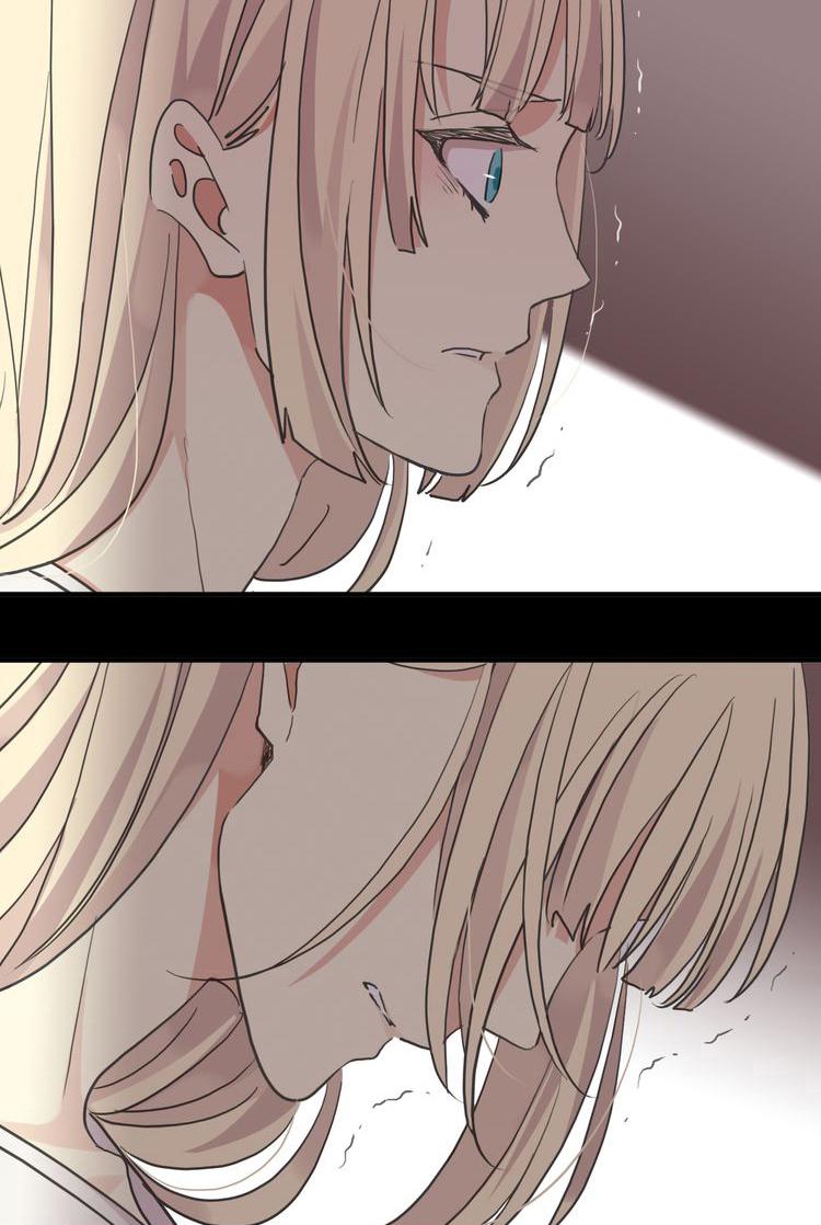 Манга Сладкие следы укусов - Глава 16 Страница 39