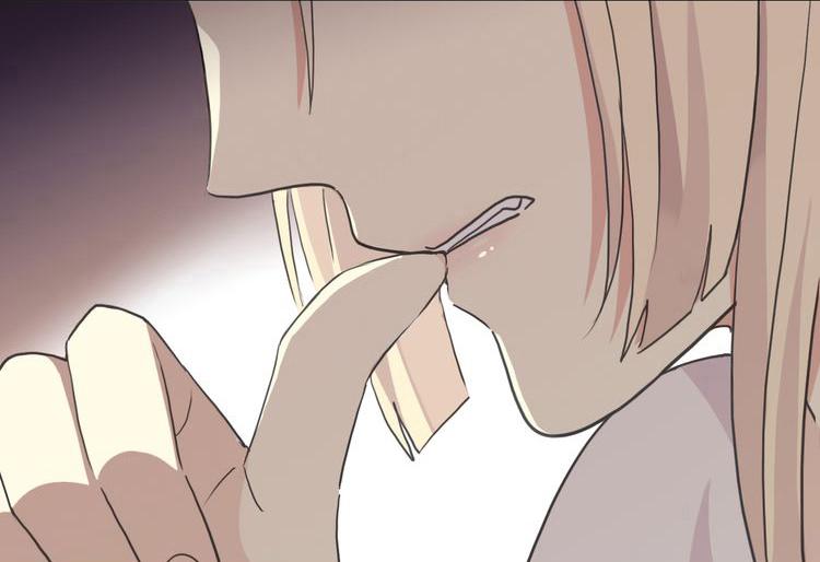 Манга Сладкие следы укусов - Глава 16 Страница 75