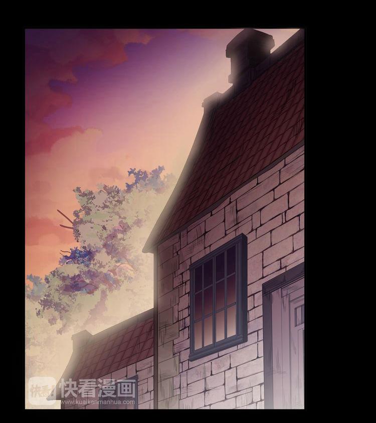 Манга Сладкие следы укусов - Глава 16 Страница 49