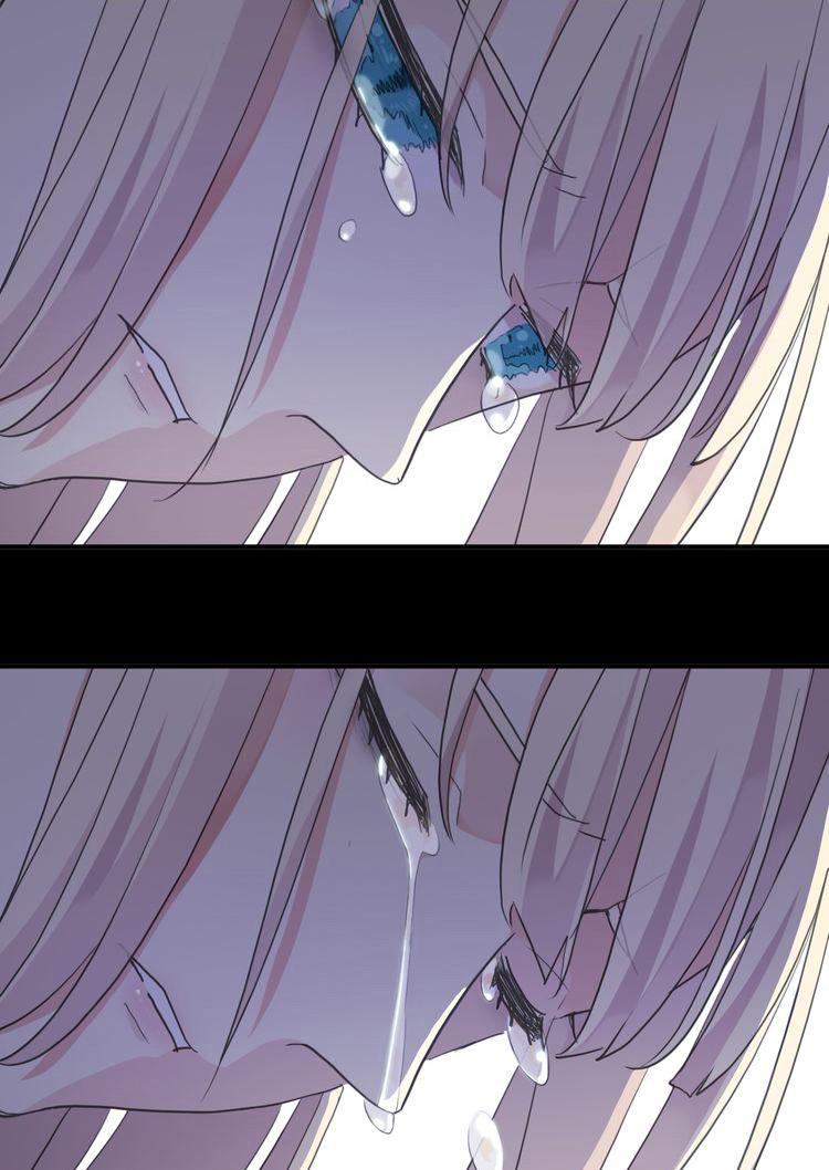 Манга Сладкие следы укусов - Глава 16 Страница 17