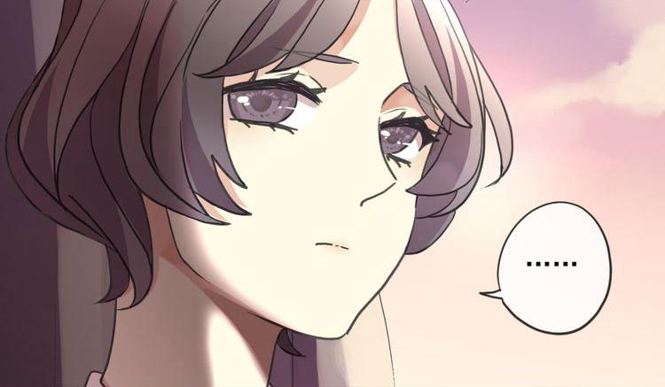 Манга Сладкие следы укусов - Глава 16 Страница 60