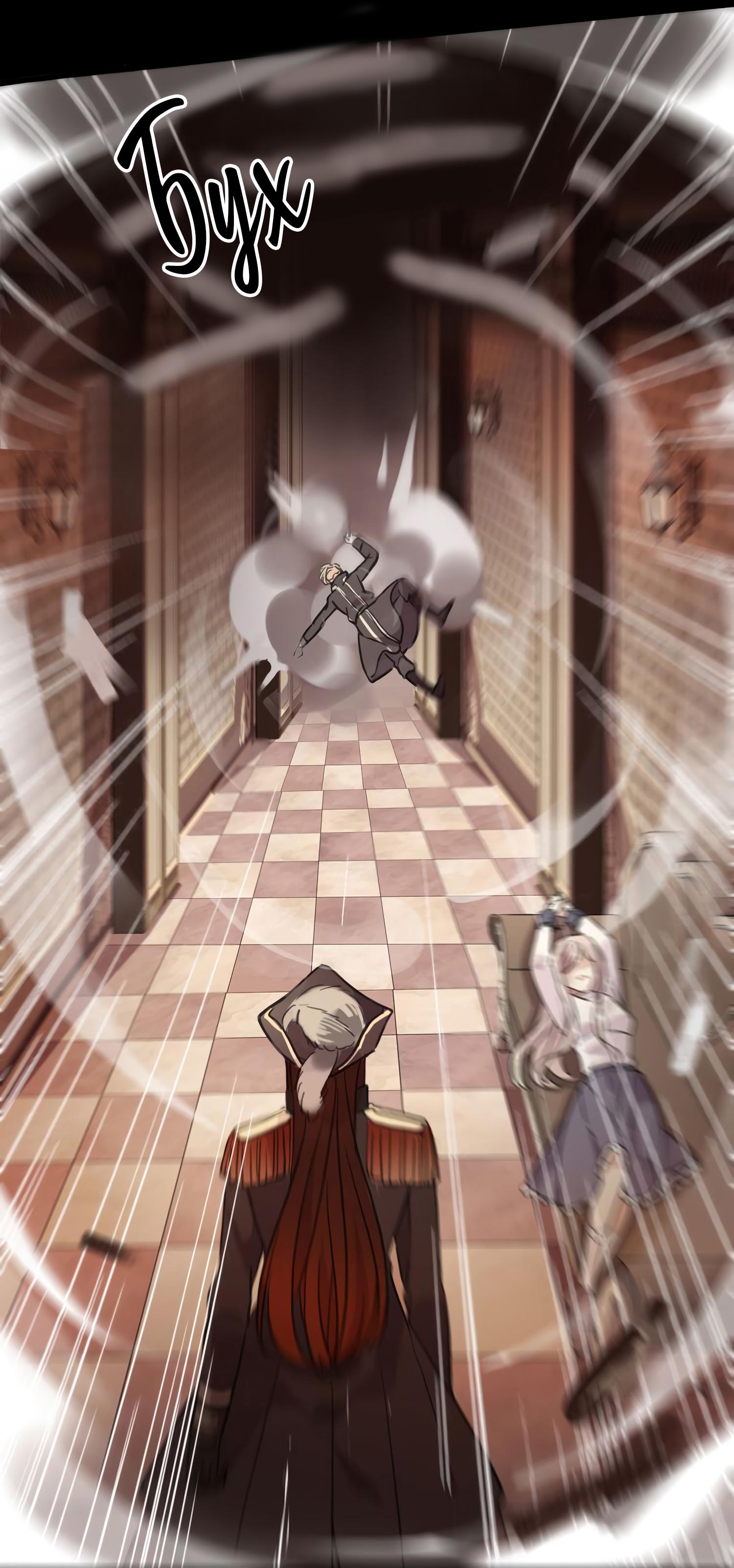 Манга Сладкие следы укусов - Глава 11 Страница 40