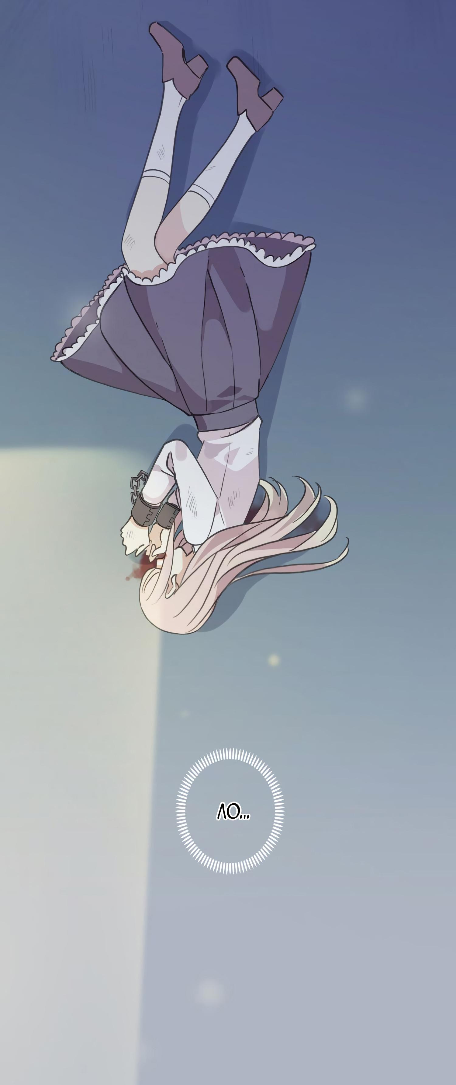 Манга Сладкие следы укусов - Глава 10 Страница 58