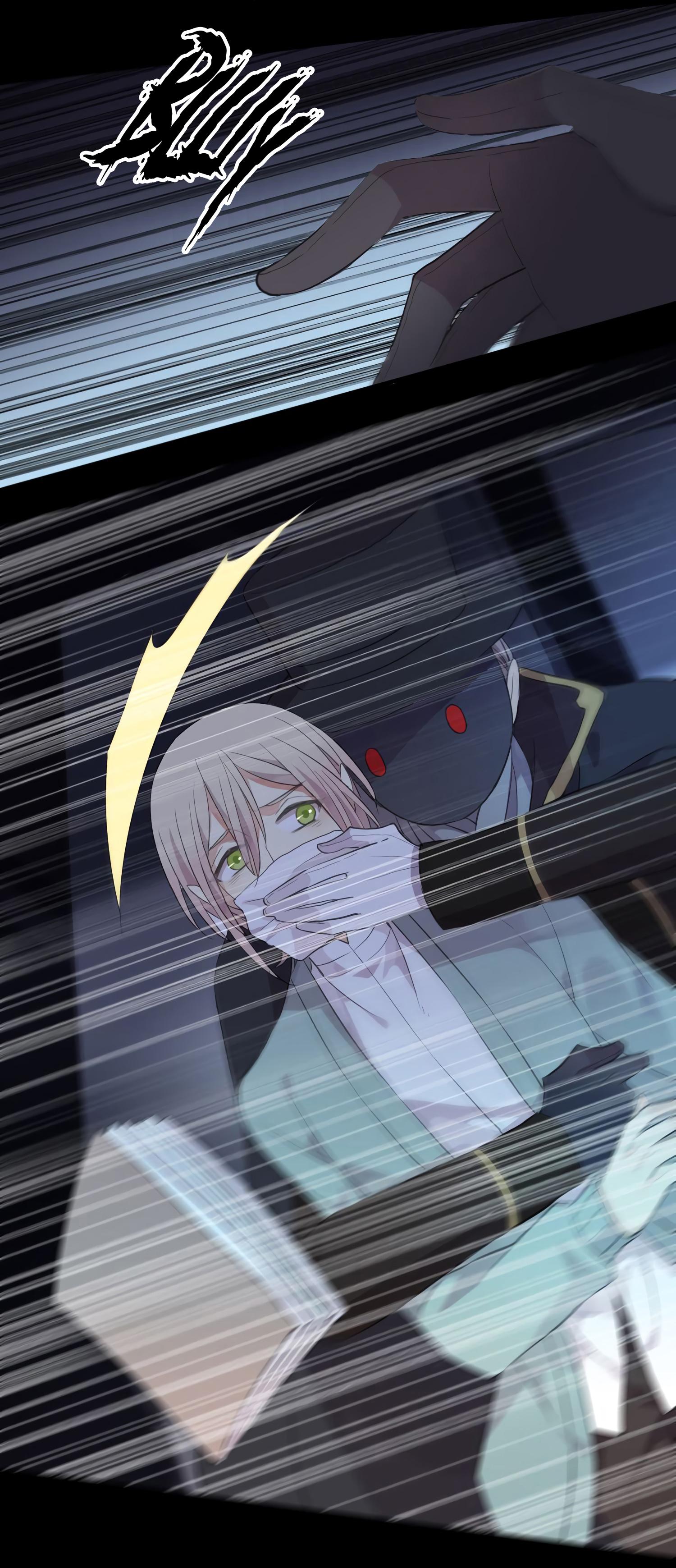 Манга Сладкие следы укусов - Глава 10 Страница 4