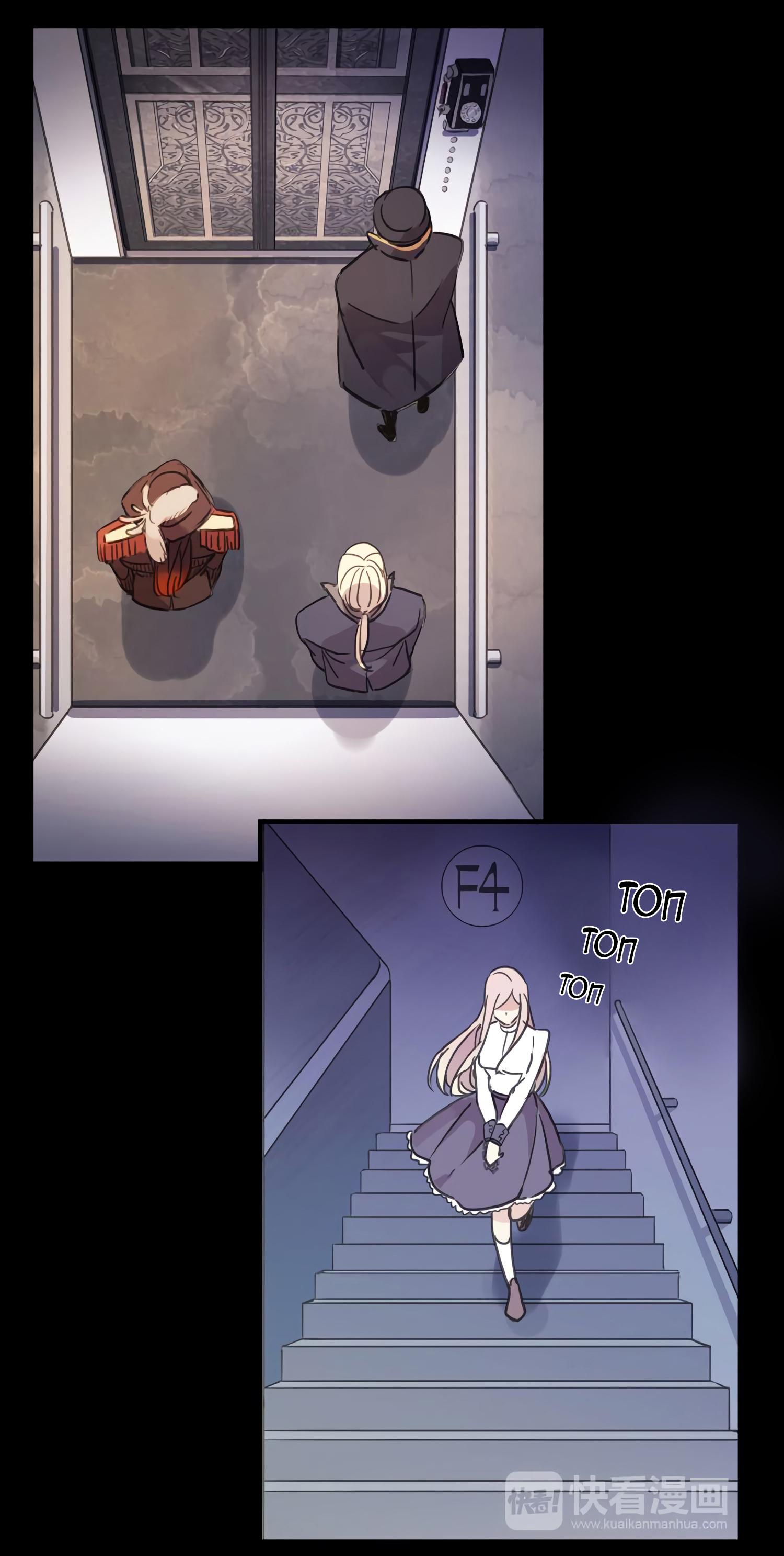 Манга Сладкие следы укусов - Глава 10 Страница 51