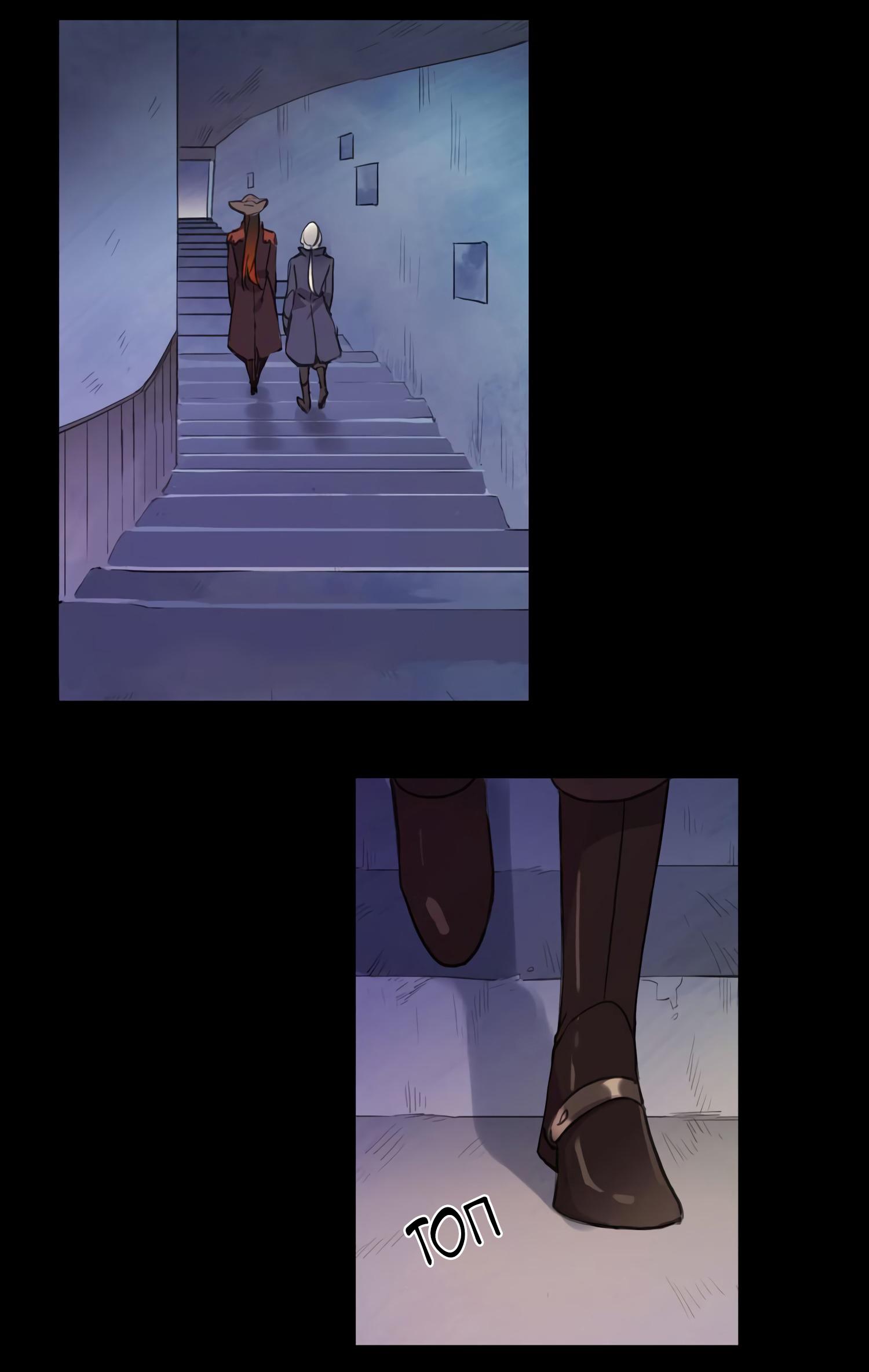 Манга Сладкие следы укусов - Глава 10 Страница 49