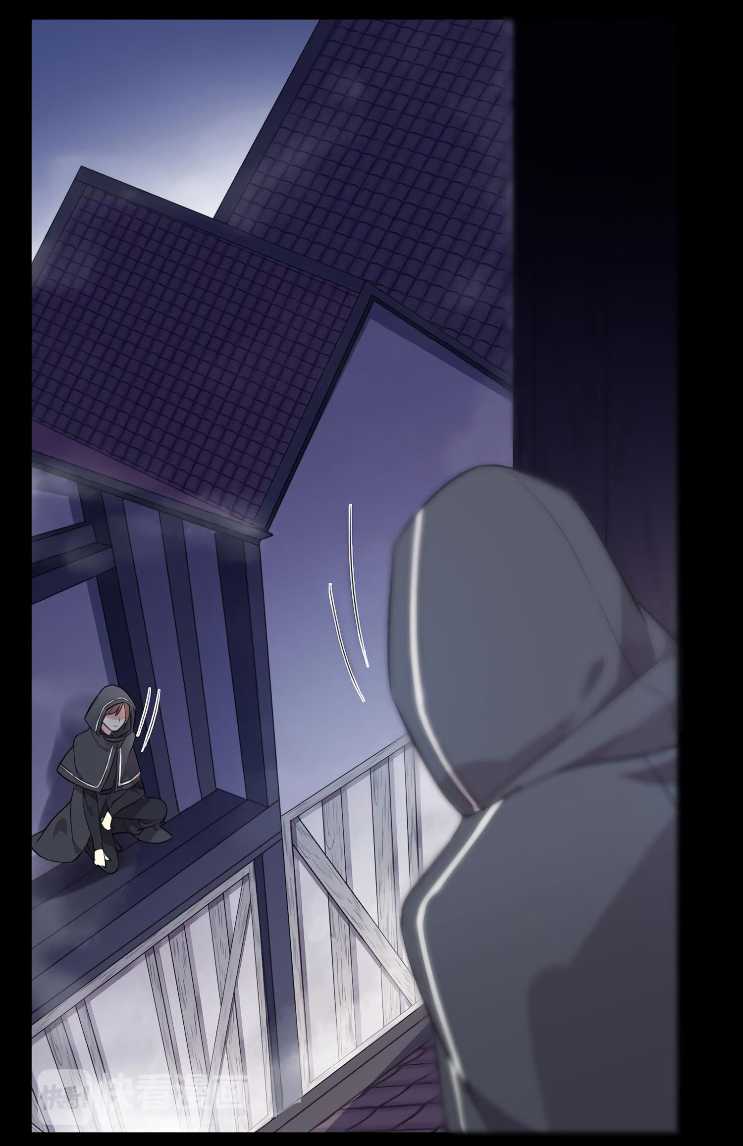 Манга Сладкие следы укусов - Глава 10 Страница 7