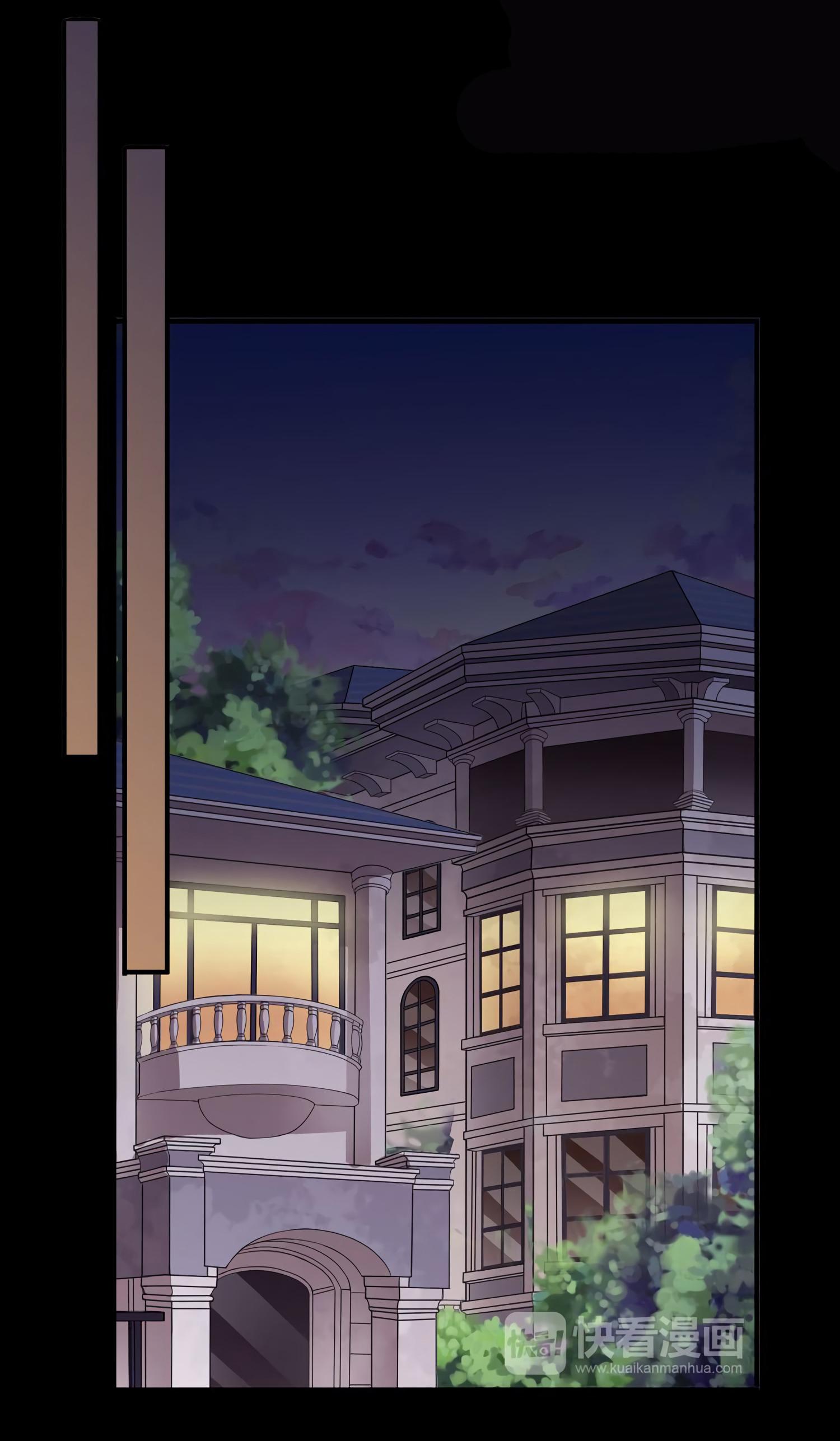 Манга Сладкие следы укусов - Глава 9 Страница 47