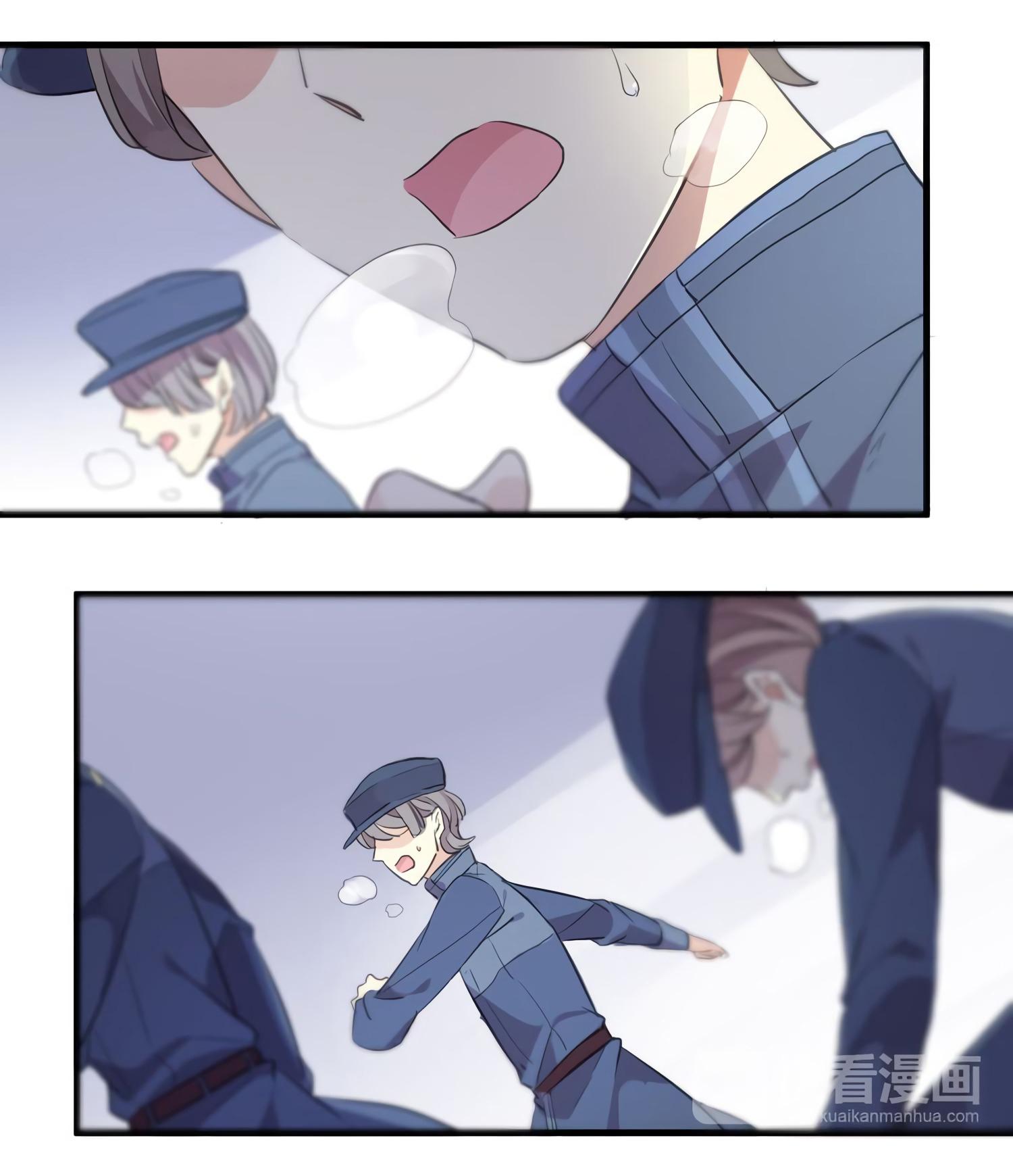 Манга Сладкие следы укусов - Глава 8 Страница 22