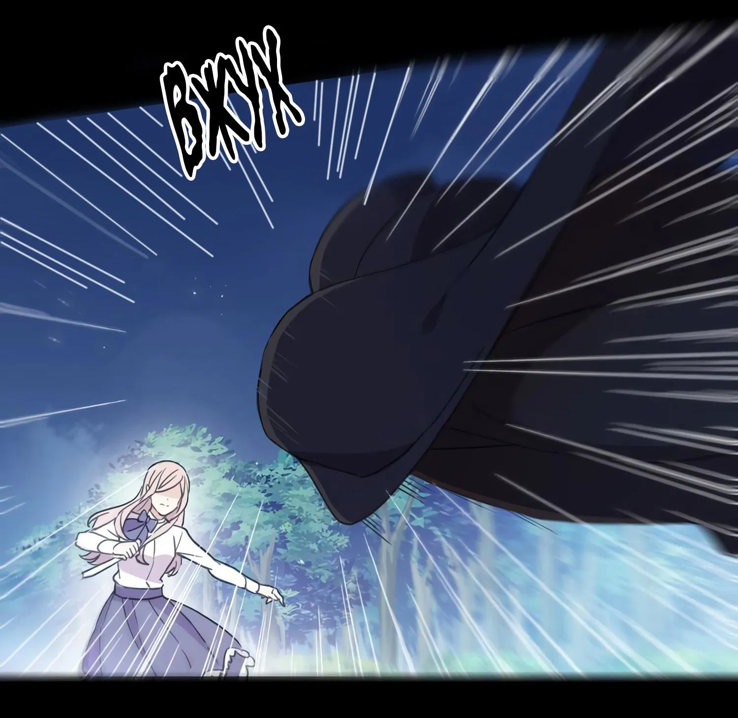 Манга Сладкие следы укусов - Глава 7 Страница 5