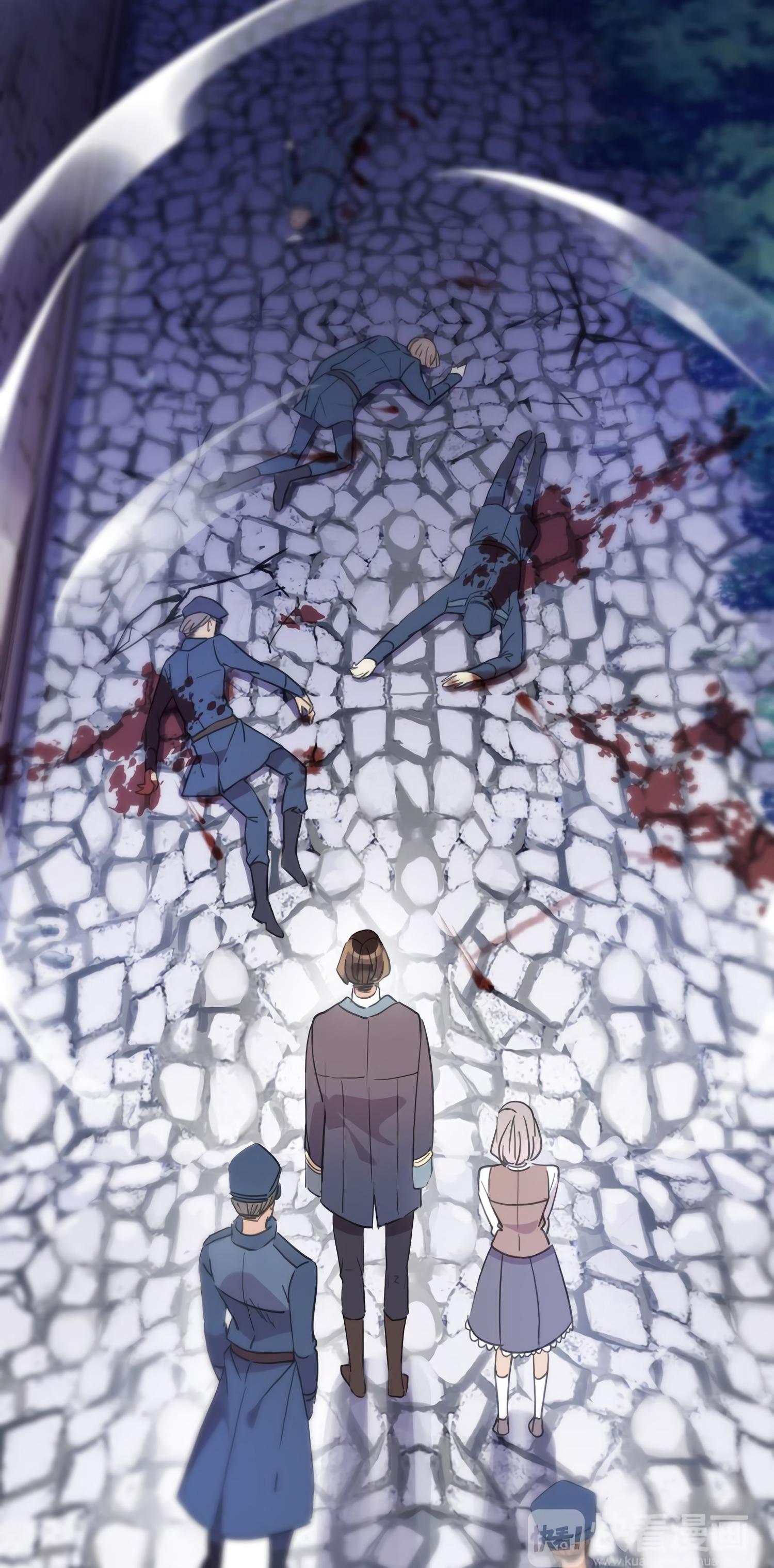 Манга Сладкие следы укусов - Глава 7 Страница 47