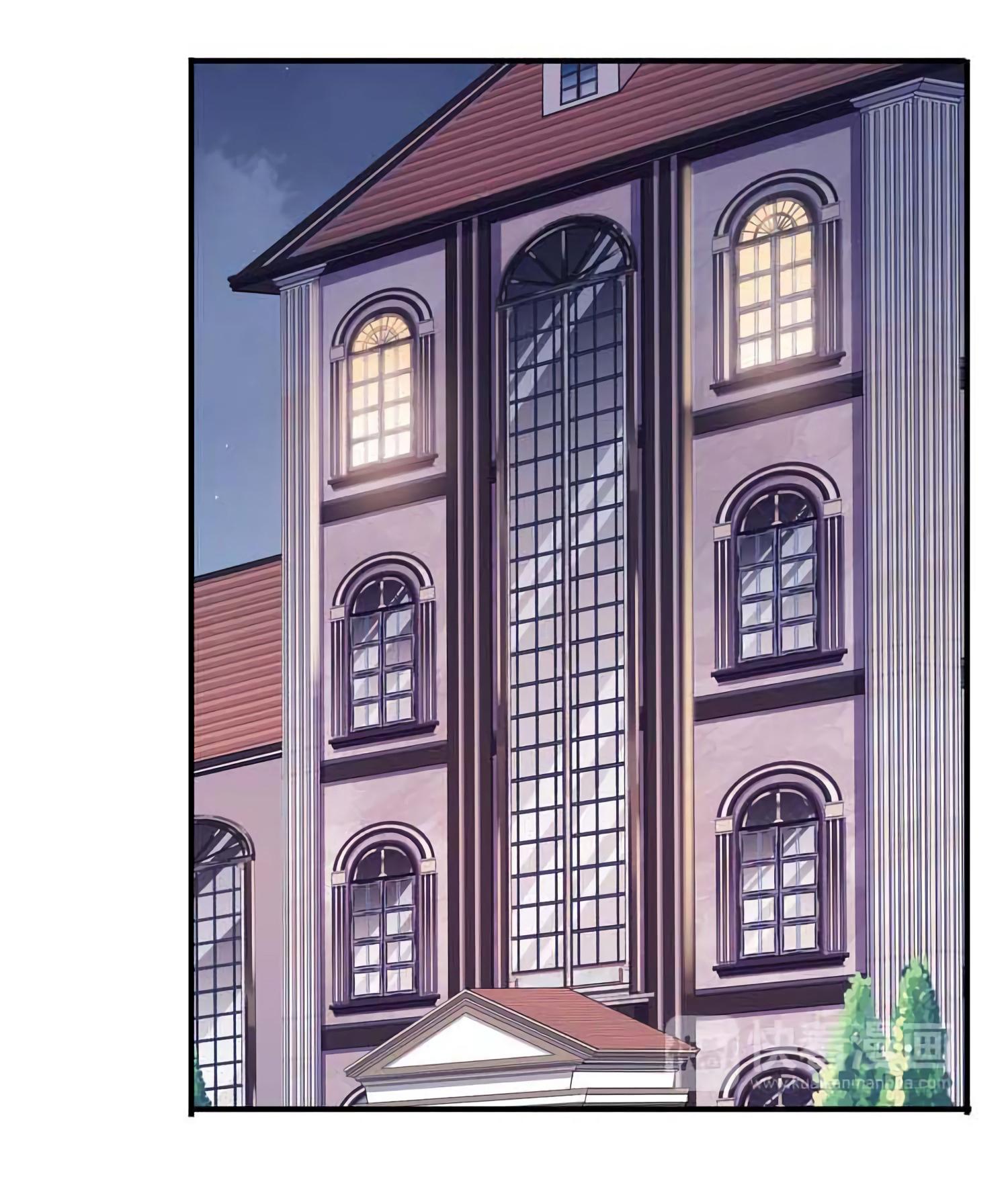 Манга Сладкие следы укусов - Глава 5 Страница 39