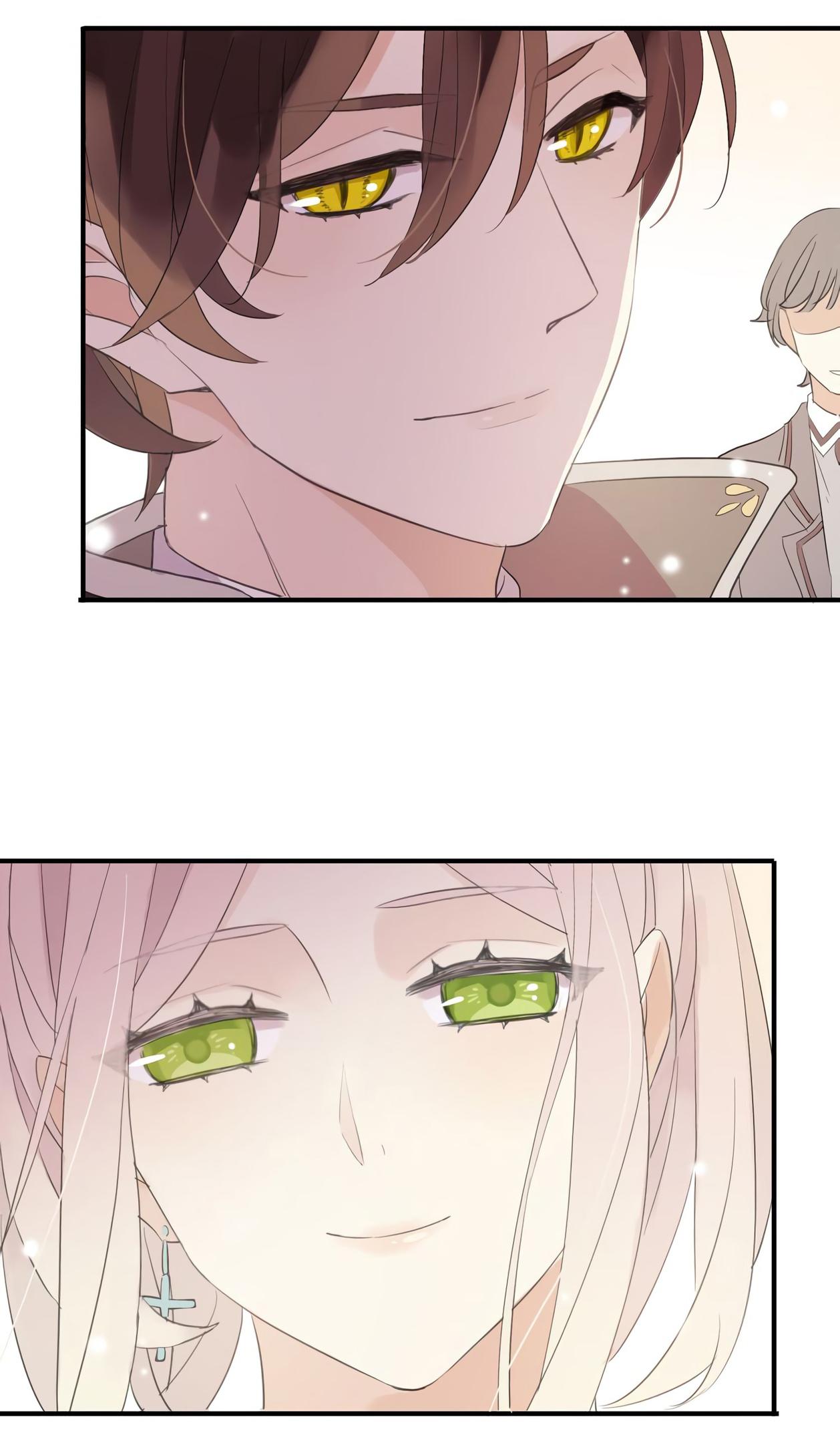 Манга Сладкие следы укусов - Глава 4 Страница 68