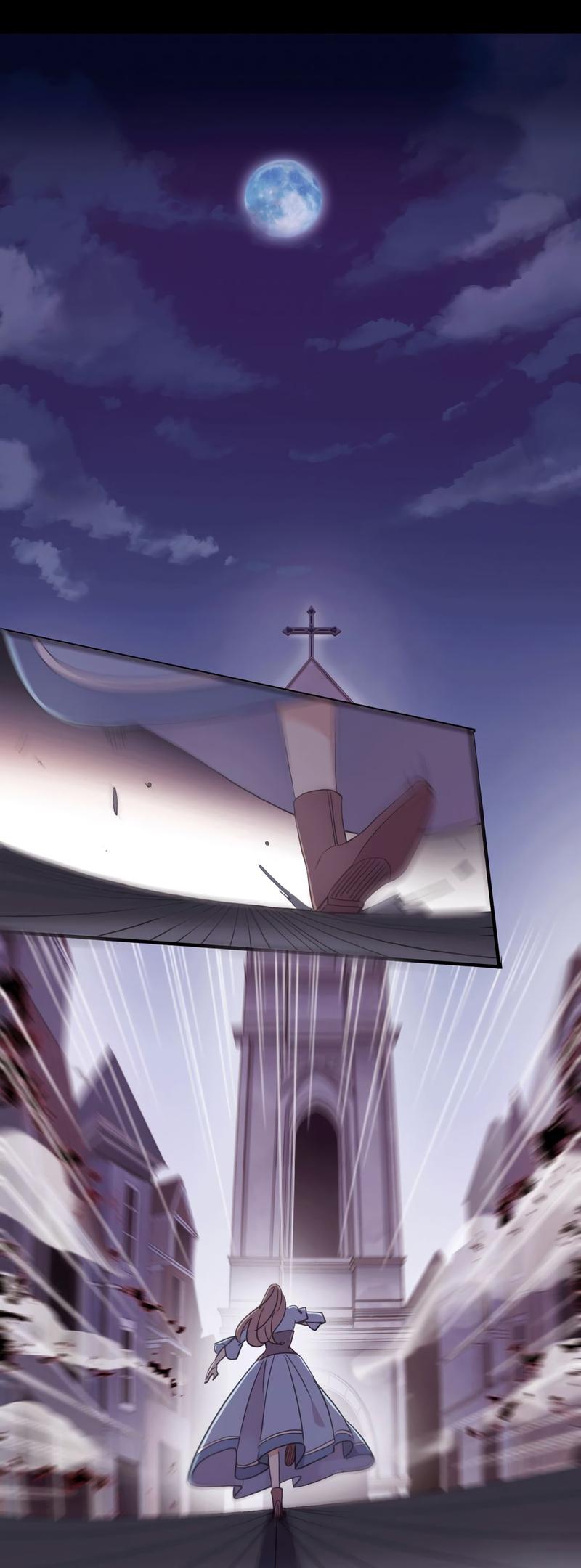 Манга Сладкие следы укусов - Глава 4 Страница 1