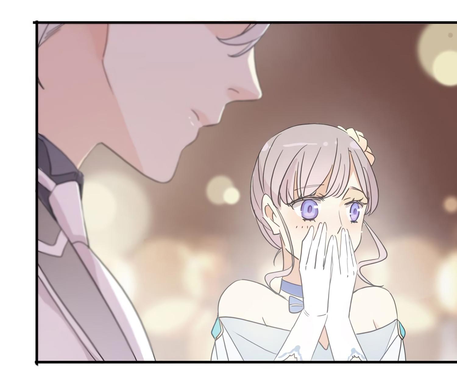 Манга Сладкие следы укусов - Глава 4 Страница 95