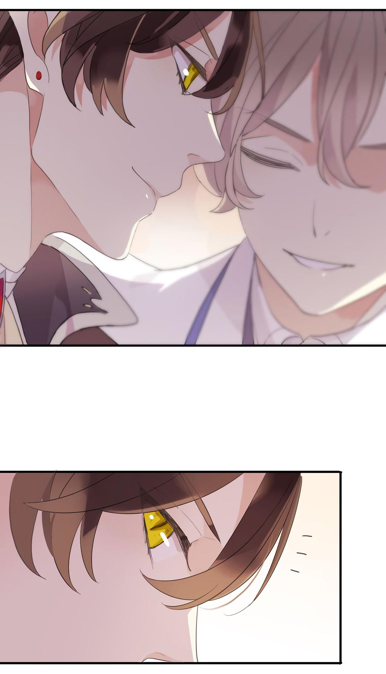 Манга Сладкие следы укусов - Глава 4 Страница 67