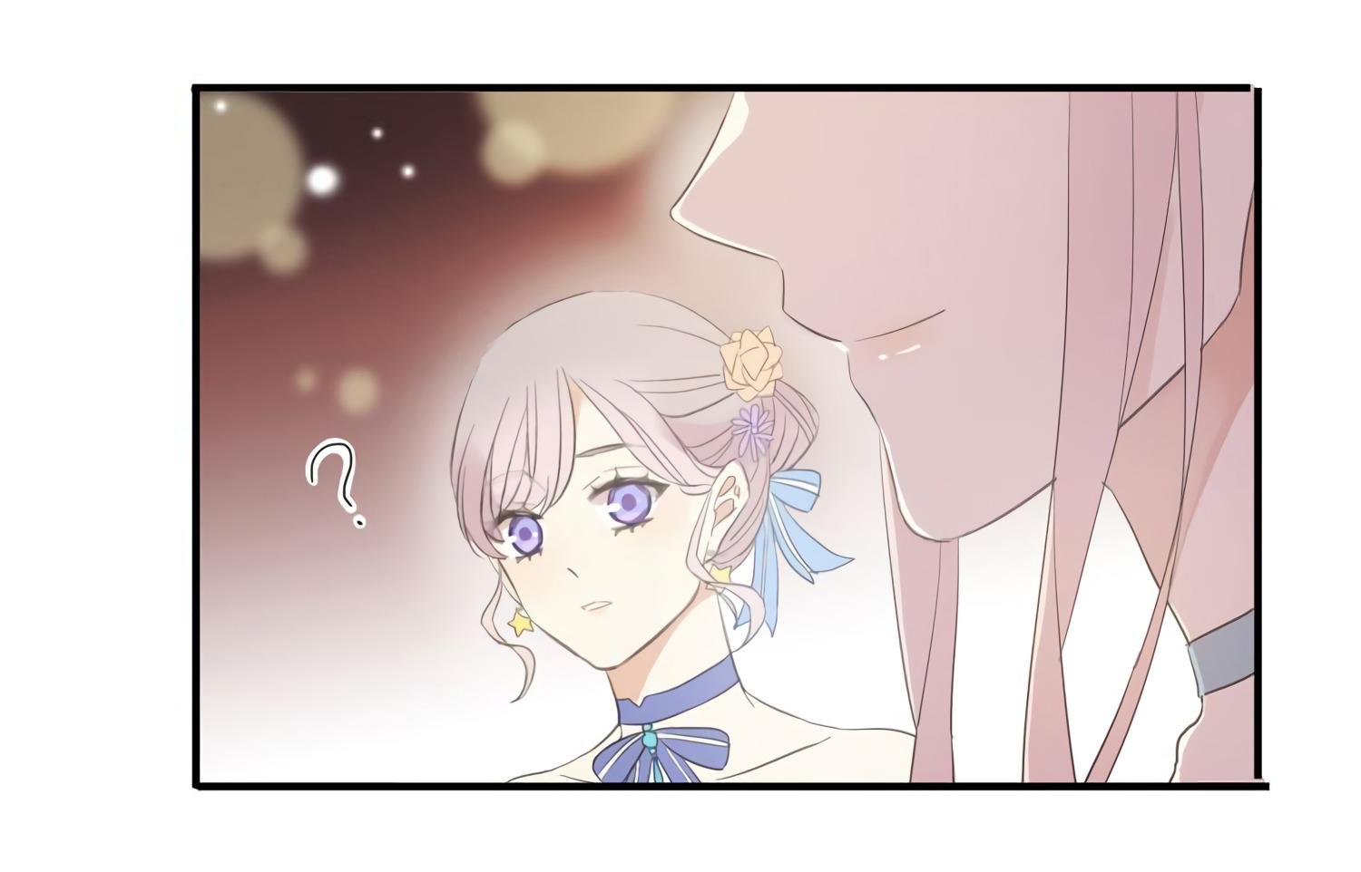 Манга Сладкие следы укусов - Глава 4 Страница 69