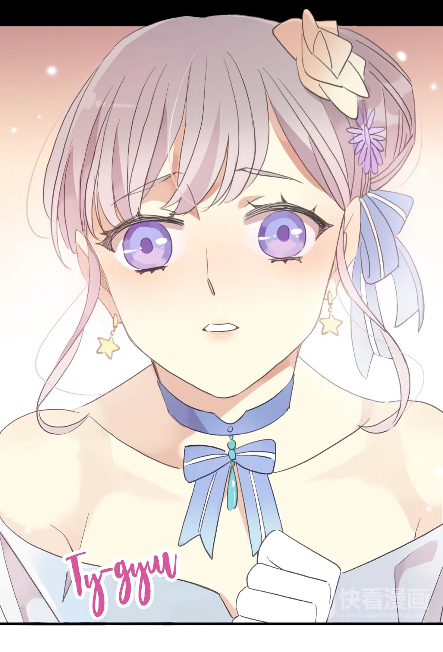 Манга Сладкие следы укусов - Глава 4 Страница 86